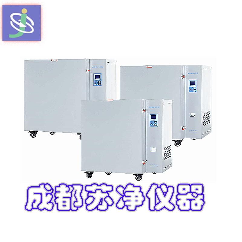 BPG高溫系列.png