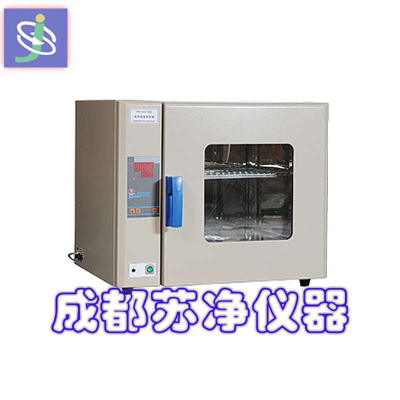 上海博迅HPX系列.png