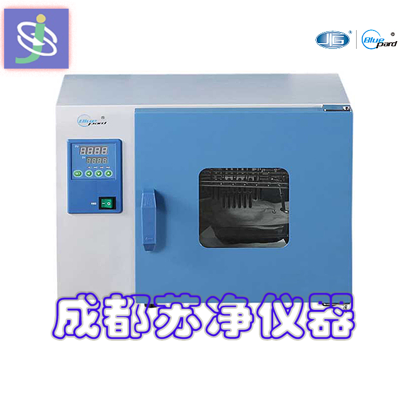 上海一恒DHP系列.png