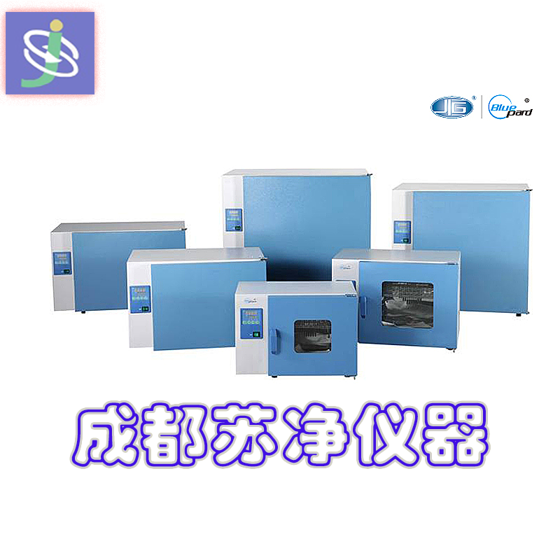 上海一恒DHP系列1.png