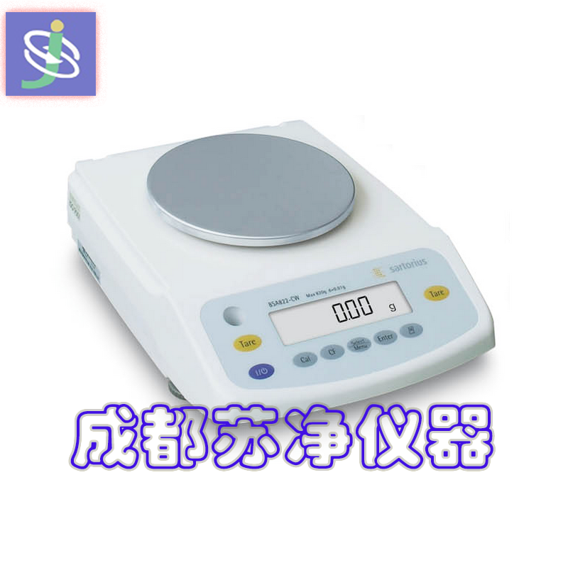 賽多利斯BSA-S外校系列1.png