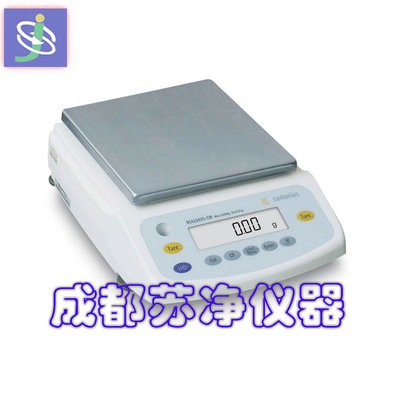 賽多利斯BSA-S外校系列2.png