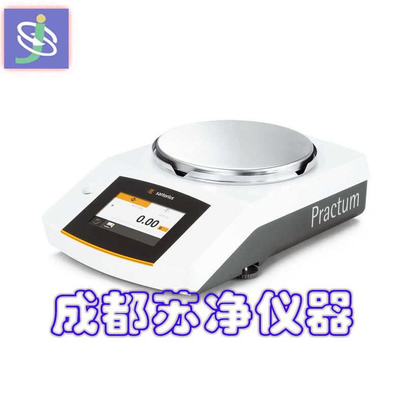 賽多利斯PRACTUM-1CN 彩屏外校系列.png