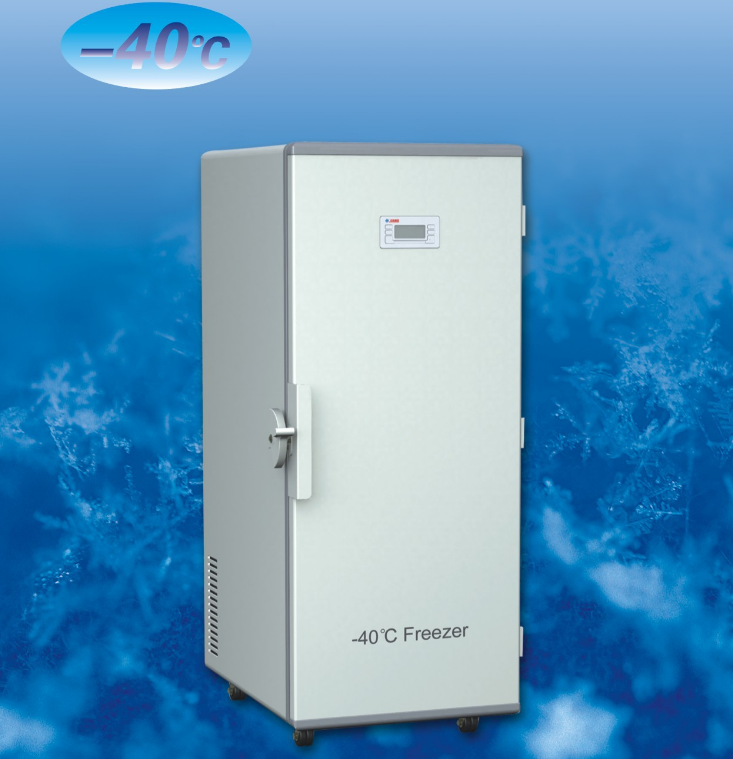 DW-YW226A -25℃低溫儲存箱