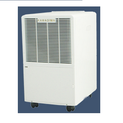 除濕機(jī)DH-850C.png