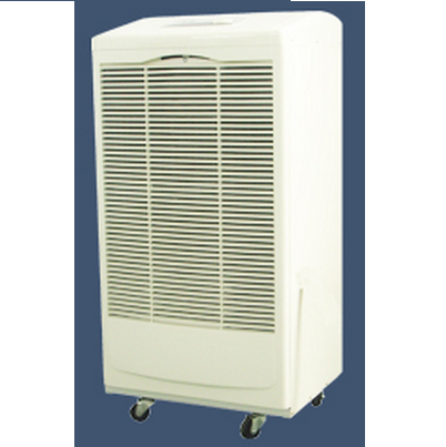除濕機(jī)DH-8130B.png