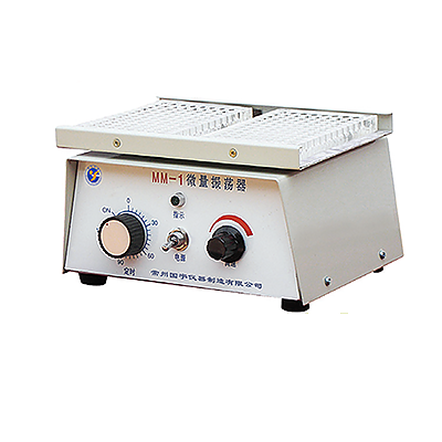 常州國(guó)宇MM-1、ZW-A微量振蕩器.png