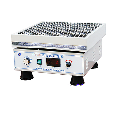 常州國宇HY-5A數(shù)顯回旋式振蕩器.png