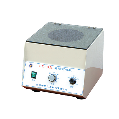 常州國(guó)宇LD-3、LD-5臺(tái)式電動(dòng)離心機(jī)