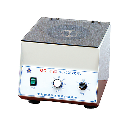 常州國(guó)宇80-1、80-2電動(dòng)離心機(jī)