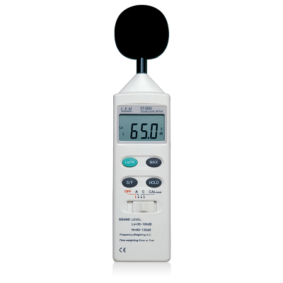 華盛昌DT-8850噪音計(jì).png