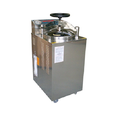 上海博迅YXQ-LS-50G立式壓力蒸汽滅菌器