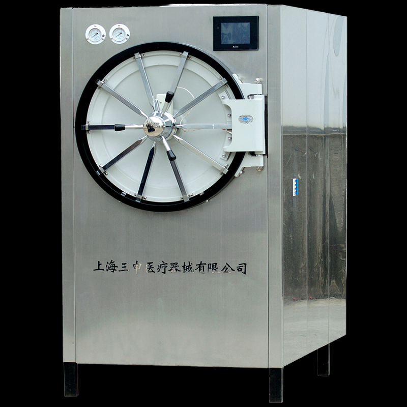 上海三申升級(jí)版YX600W臥式壓力蒸汽滅菌器