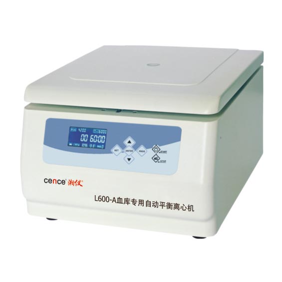 湘儀L600-A血庫專用自動(dòng)平衡離心機(jī)
