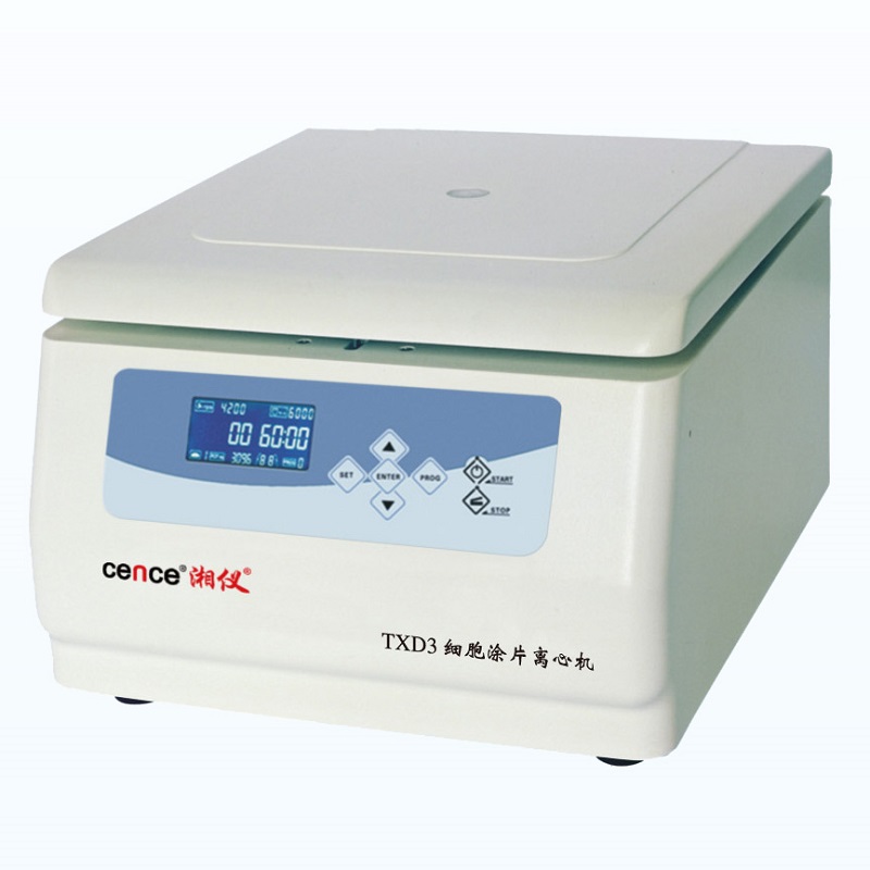 19.TXD3細(xì)胞涂片離心機(jī).jpg