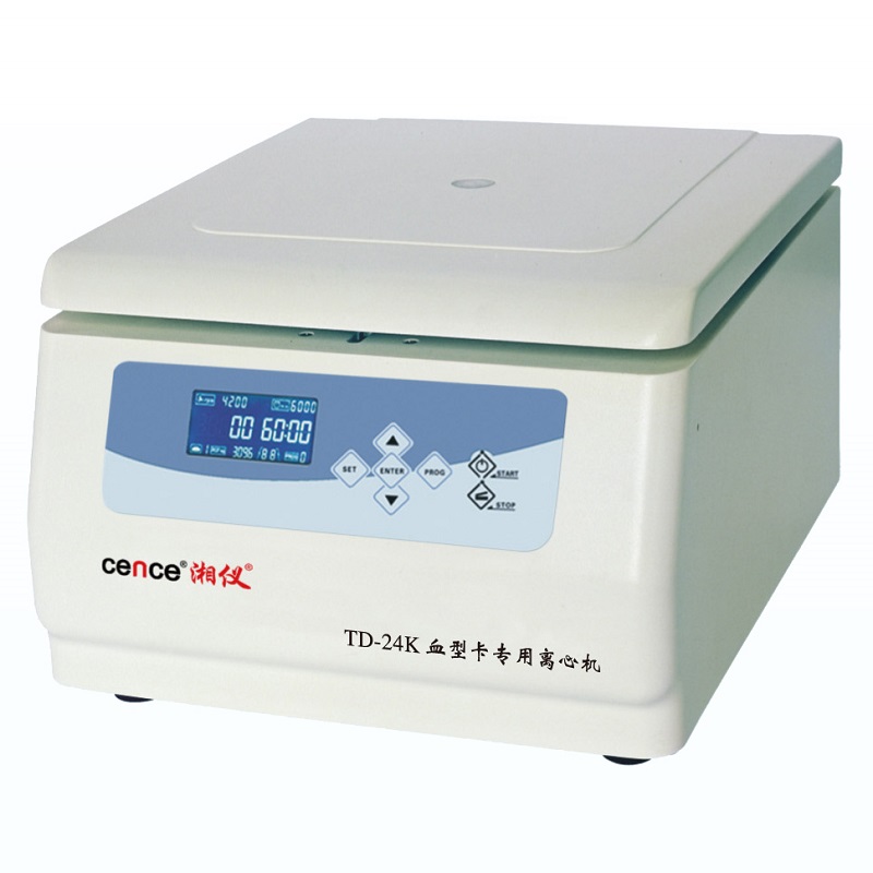 22.血型卡專用離心機(jī)TD-24K.jpg