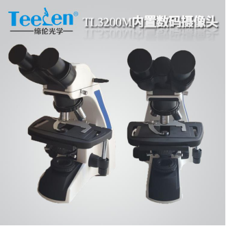 TL3200M內置數碼攝像雙目生物顯微鏡0.png