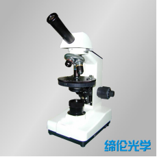 TLXP-100單目簡易偏光顯微鏡0.png