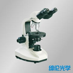 TLXP-120雙目簡易偏光顯微鏡0.png