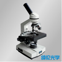 XSP-1CA單目生物顯微鏡15.png