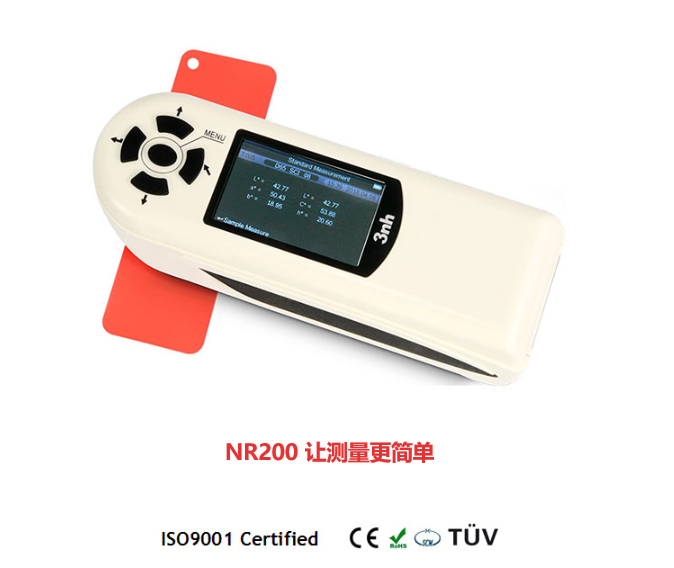 8-3內(nèi)頁.png
