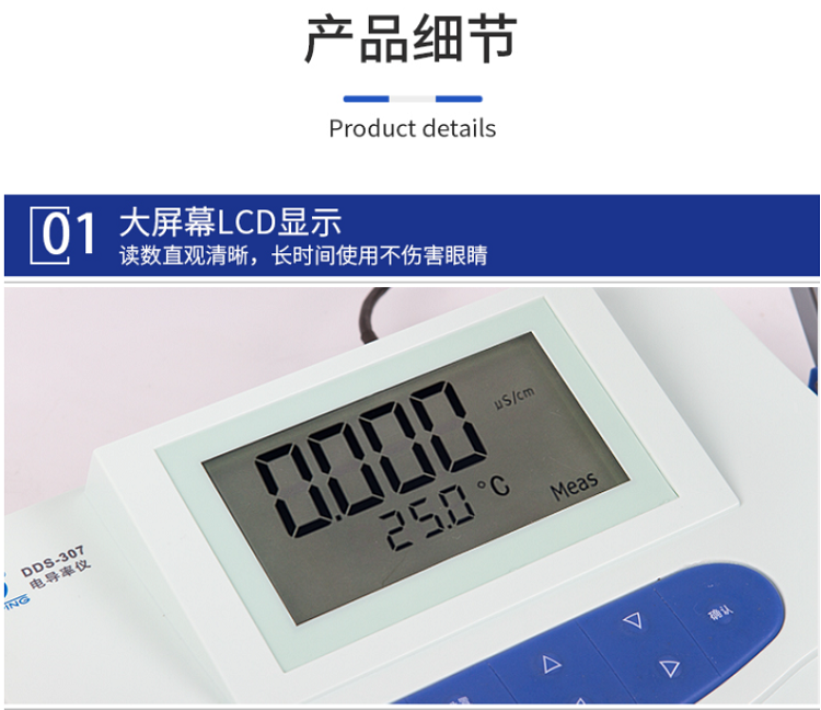 內(nèi)頁8.png