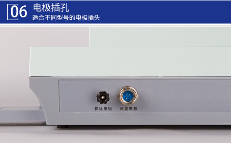 內(nèi)頁13.png