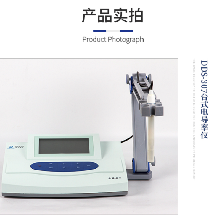 內(nèi)頁15.png