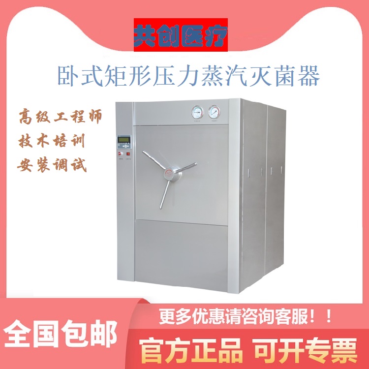 1-3產(chǎn)品圖.jpg