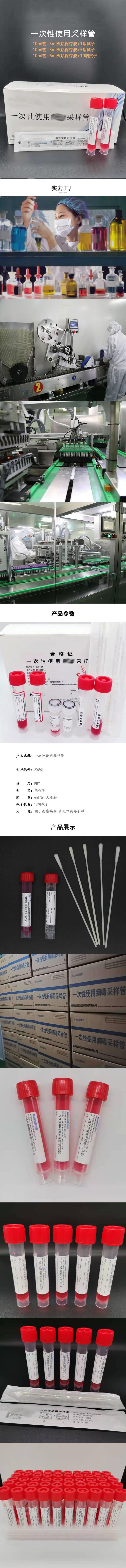 QQ截圖20220830094204.jpg